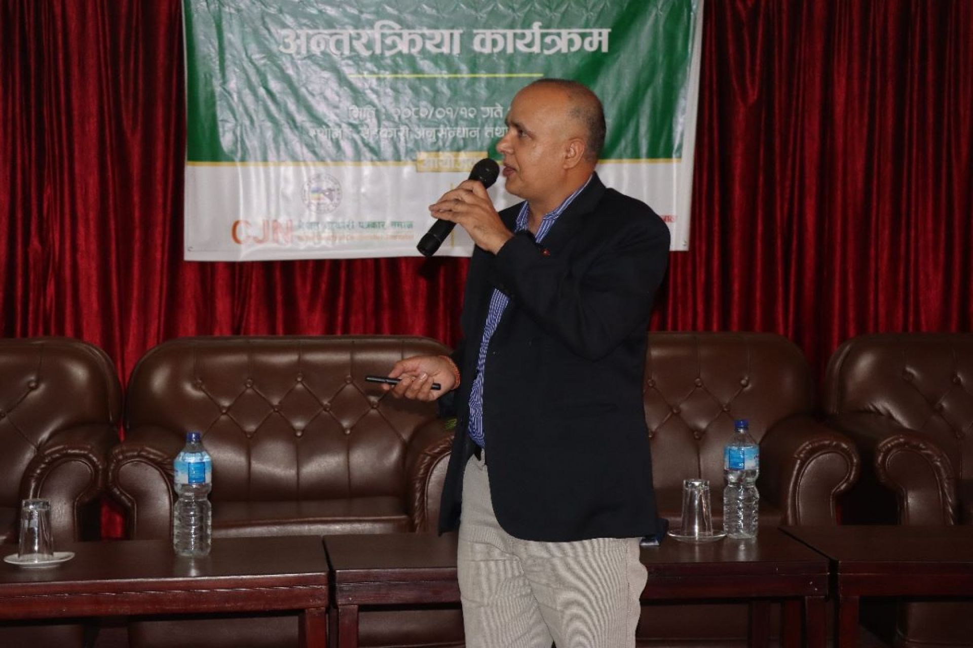 राजनीति प्रभाव उच्च हुँदा सहकारी बिग्रिए,  संघहरु प्रमुख उद्देश्यबाट विमुख भए: रजिष्ट्रार